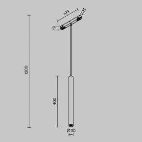 Подвесной светильник Maytoni Focus LED TR226-4-5WTW-M-DSZ-W в Советском - sovetskiy.ok-mebel.com | фото 5