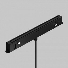 Подвесной светильник Maytoni Focus LED TR226-4-5WTW-M-DSZ-W в Советском - sovetskiy.ok-mebel.com | фото 6
