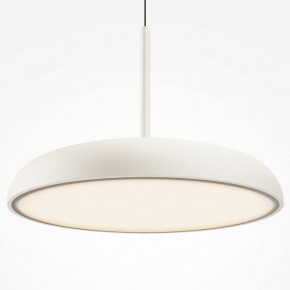 Подвесной светильник Maytoni Gerhard MOD189PL-L39W3K в Советском - sovetskiy.ok-mebel.com | фото