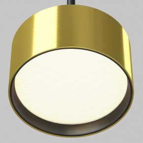 Подвесной светильник Maytoni Glare P102PL-12W3K-BS в Советском - sovetskiy.ok-mebel.com | фото 3
