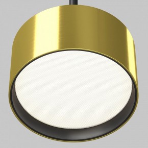 Подвесной светильник Maytoni Glare P102PL-12W4K-BS в Советском - sovetskiy.ok-mebel.com | фото 8