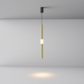 Подвесной светильник Maytoni Jelly P105PL-12W3K-BS в Советском - sovetskiy.ok-mebel.com | фото 4