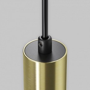Подвесной светильник Maytoni Jelly P105PL-12W3K-BS в Советском - sovetskiy.ok-mebel.com | фото 8