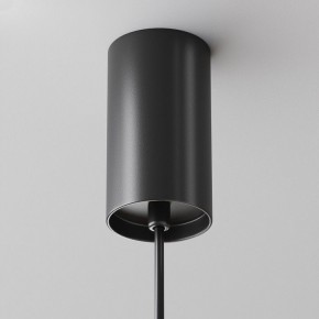 Подвесной светильник Maytoni Jelly P105PL-12W3K-BS в Советском - sovetskiy.ok-mebel.com | фото 9