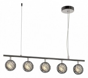 Подвесной светильник Maytoni Mind MOD299PL-L48BC3K в Советском - sovetskiy.ok-mebel.com | фото 2