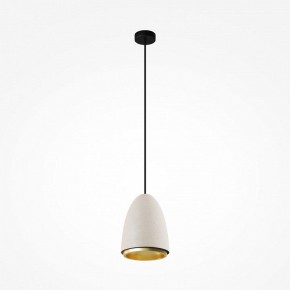 Подвесной светильник Maytoni Pilastro MOD430PL-01CM в Советском - sovetskiy.ok-mebel.com | фото 2