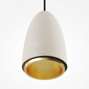 Подвесной светильник Maytoni Pilastro MOD430PL-01CM в Советском - sovetskiy.ok-mebel.com | фото 3