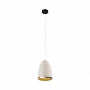 Подвесной светильник Maytoni Pilastro MOD430PL-01CM в Советском - sovetskiy.ok-mebel.com | фото 4