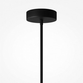 Подвесной светильник Maytoni Pilastro MOD430PL-01CM в Советском - sovetskiy.ok-mebel.com | фото 8