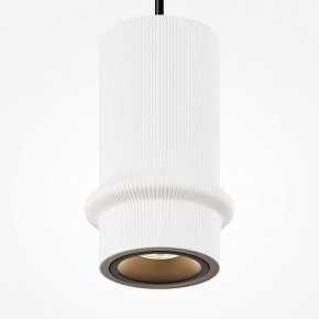 Подвесной светильник Maytoni Pilastro MOD430PL-L5W3K в Советском - sovetskiy.ok-mebel.com | фото 3