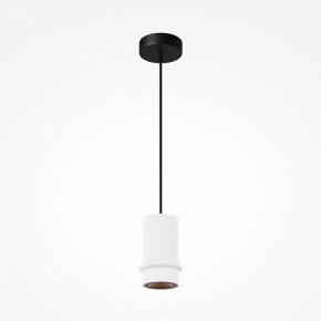 Подвесной светильник Maytoni Pilastro MOD430PL-L5W3K в Советском - sovetskiy.ok-mebel.com | фото 4