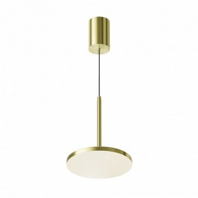 Подвесной светильник Maytoni Plato P076PL-L12W4K-BS в Советском - sovetskiy.ok-mebel.com | фото 2