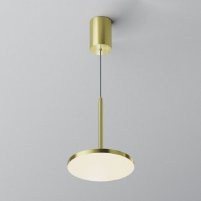 Подвесной светильник Maytoni Plato P076PL-L12W4K-BS в Советском - sovetskiy.ok-mebel.com | фото 3