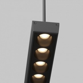 Подвесной светильник Maytoni Points TR169-1-52W3K-M-B в Советском - sovetskiy.ok-mebel.com | фото 2