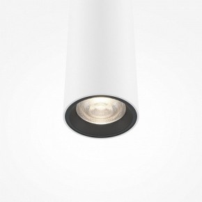 Подвесной светильник Maytoni Pro Extra MOD160PL-L6WK в Советском - sovetskiy.ok-mebel.com | фото 6