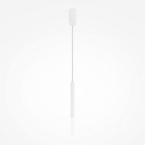 Подвесной светильник Maytoni Pro Shade MOD157PL-L6WK в Советском - sovetskiy.ok-mebel.com | фото 2