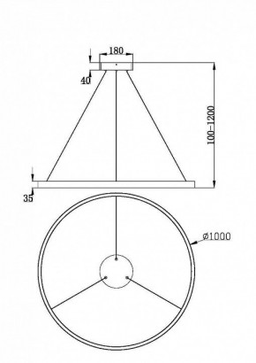 Подвесной светильник Maytoni Rim MOD058PL-L54BK в Советском - sovetskiy.ok-mebel.com | фото 4