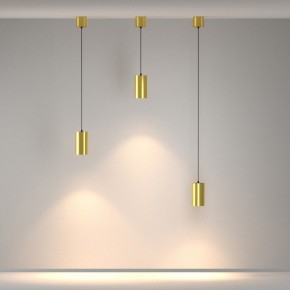 Подвесной светильник Maytoni Vol P100PL-20W3K-BS в Советском - sovetskiy.ok-mebel.com | фото 3