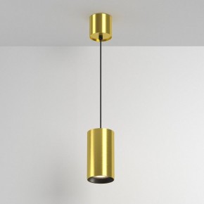 Подвесной светильник Maytoni Vol P100PL-20W3K-BS в Советском - sovetskiy.ok-mebel.com | фото 4