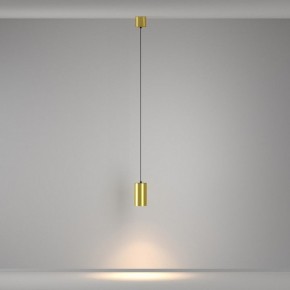 Подвесной светильник Maytoni Vol P100PL-20W3K-BS в Советском - sovetskiy.ok-mebel.com | фото 5