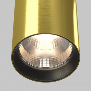 Подвесной светильник Maytoni Vol P100PL-20W3K-BS в Советском - sovetskiy.ok-mebel.com | фото 8