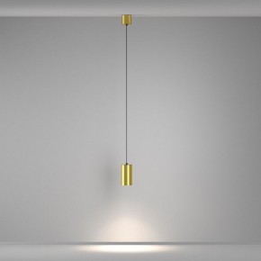 Подвесной светильник Maytoni Vol P100PL-20W4K-BS в Советском - sovetskiy.ok-mebel.com | фото 4