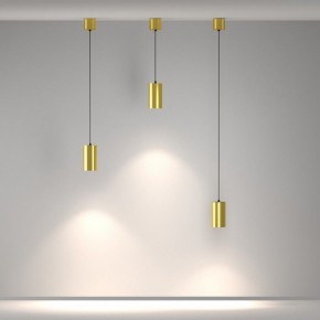 Подвесной светильник Maytoni Vol P100PL-20W4K-BS в Советском - sovetskiy.ok-mebel.com | фото 5