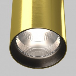 Подвесной светильник Maytoni Vol P100PL-20W4K-BS в Советском - sovetskiy.ok-mebel.com | фото 8