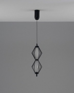 Подвесной светильник Moderli Eloise V11350-PL в Советском - sovetskiy.ok-mebel.com | фото 3