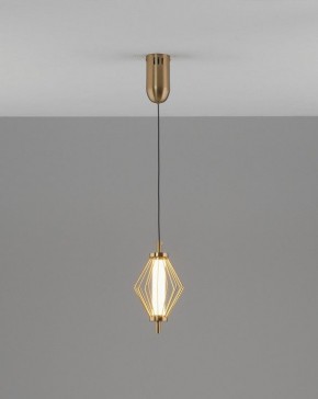 Подвесной светильник Moderli Eloise V11354-PL в Советском - sovetskiy.ok-mebel.com | фото 2
