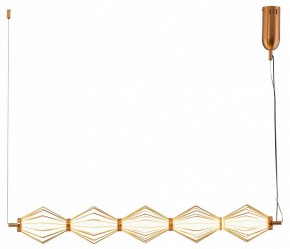 Подвесной светильник Moderli Eloise V11357-PL в Советском - sovetskiy.ok-mebel.com | фото