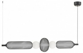 Подвесной светильник Moderli Lattice V11254-PL в Советском - sovetskiy.ok-mebel.com | фото