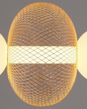Подвесной светильник Moderli Lattice V11258-PL в Советском - sovetskiy.ok-mebel.com | фото 2