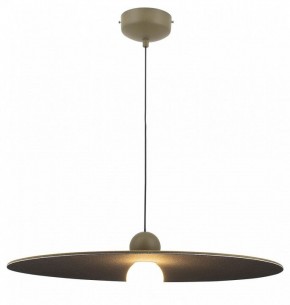 Подвесной светильник Moderli Niko V11094-PL в Советском - sovetskiy.ok-mebel.com | фото 2