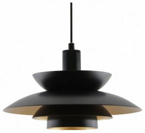 Подвесной светильник Moderli Shaggy V11303-1P в Советском - sovetskiy.ok-mebel.com | фото