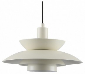 Подвесной светильник Moderli Shaggy V11304-1P в Советском - sovetskiy.ok-mebel.com | фото