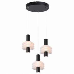 Подвесной светильник Moderli Sylv V11388-PL в Советском - sovetskiy.ok-mebel.com | фото