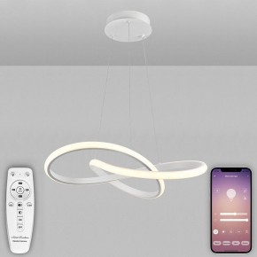 Подвесной светильник Natali Kovaltseva  INNOVATION STYLE 83144 в Советском - sovetskiy.ok-mebel.com | фото 3