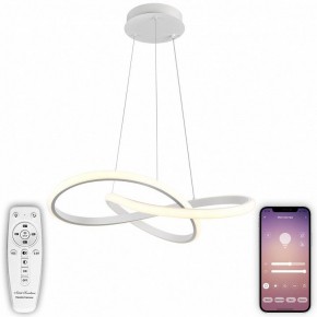 Подвесной светильник Natali Kovaltseva  INNOVATION STYLE 83144 в Советском - sovetskiy.ok-mebel.com | фото 4