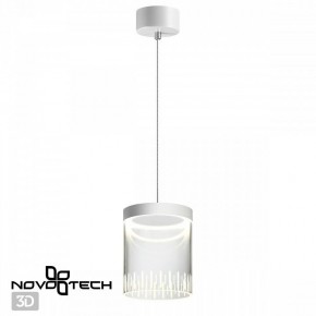 Подвесной светильник Novotech Aura 359007 в Советском - sovetskiy.ok-mebel.com | фото 3