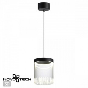 Подвесной светильник Novotech Aura 359008 в Советском - sovetskiy.ok-mebel.com | фото 3
