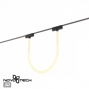 Подвесной светильник Novotech EASY 359476 в Советском - sovetskiy.ok-mebel.com | фото 6