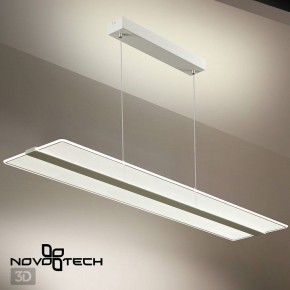 Подвесной светильник Novotech Iter 358991 в Советском - sovetskiy.ok-mebel.com | фото 6