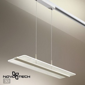 Подвесной светильник Novotech Iter 358995 в Советском - sovetskiy.ok-mebel.com | фото 7