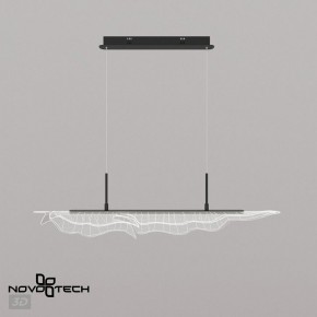 Подвесной светильник Novotech Over 359323 в Советском - sovetskiy.ok-mebel.com | фото 6
