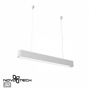Подвесной светильник Novotech Yeso 359404 в Советском - sovetskiy.ok-mebel.com | фото 4