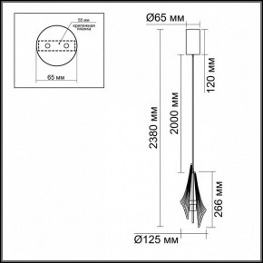 Подвесной светильник Odeon Light Afalina 5442/6LA в Советском - sovetskiy.ok-mebel.com | фото 6