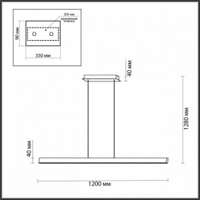 Подвесной светильник Odeon Light Beveren 7007/38L в Советском - sovetskiy.ok-mebel.com | фото 3