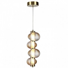 Подвесной светильник Odeon Light Bruco 5095/17L в Советском - sovetskiy.ok-mebel.com | фото 2