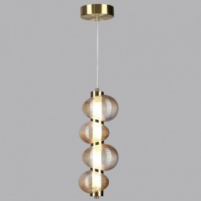 Подвесной светильник Odeon Light Bruco 5095/17L в Советском - sovetskiy.ok-mebel.com | фото 3